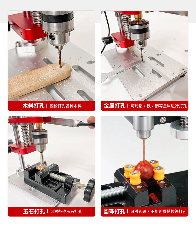 Jewelry Making Dc - Variabel toerental DC mini precisie elektrische